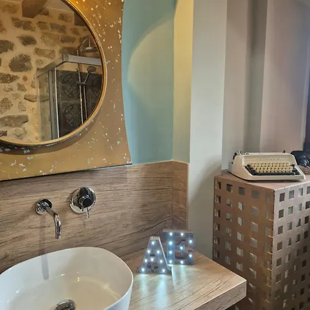 Country house Agua D Estrellas Trevejo