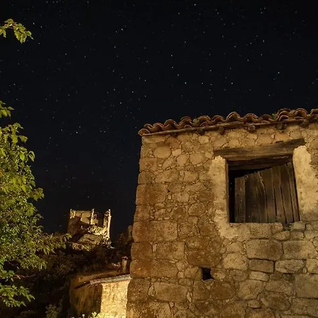 Casa de Campo Agua D Estrellas Trevejo